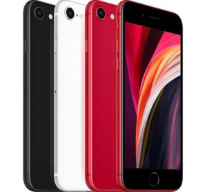 【iPhoneSE2 (第2世代)】買取相場や買取実施店について解説