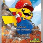 マリオピカチュウを買い取ってもらいたい?買取価格をアップするコツや相場を紹介!