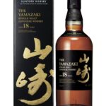 山崎18年の買取価格や相場を調査!