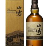山崎リミテッドエディション2021年の買取相場とは?
