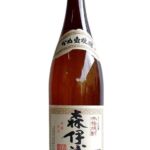 森伊蔵の買取で高額査定を叶えるポイントは?