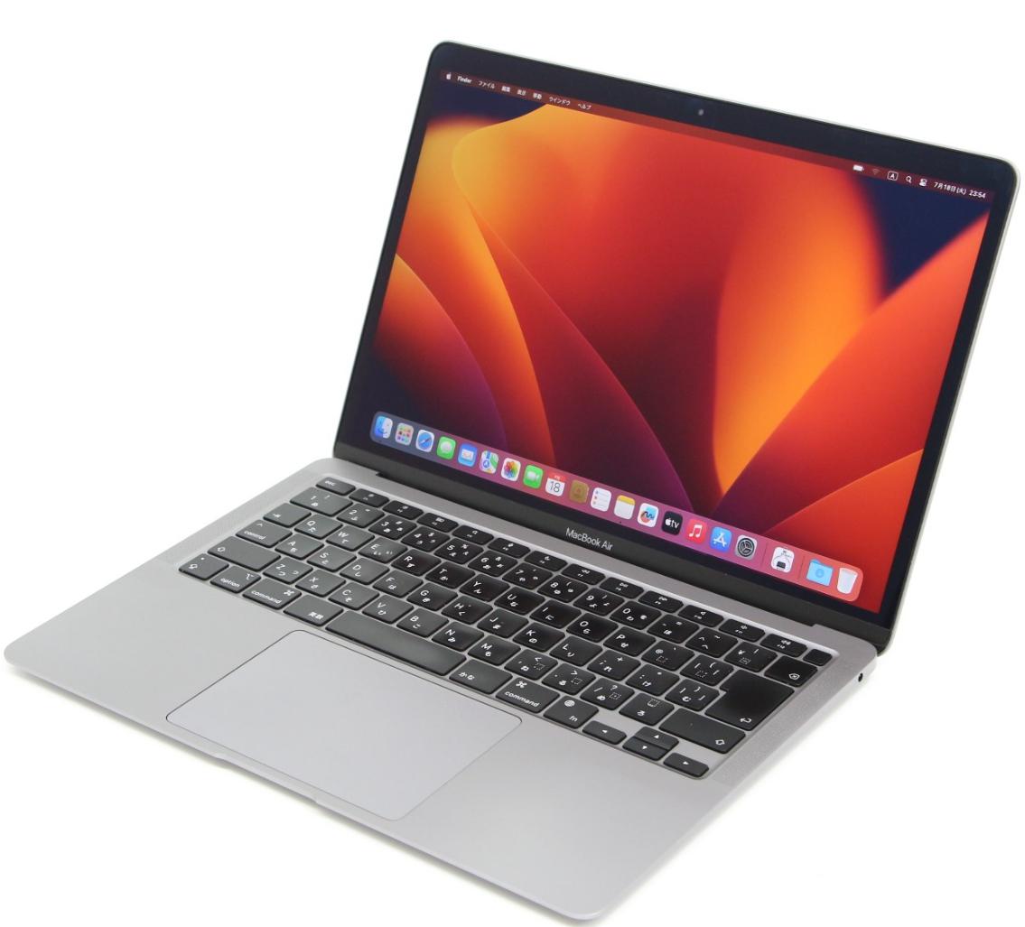 MacBook Air M1を売るなら？おすすめ買取店舗や買取相場について解説
