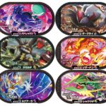 メザスタの買取はどこがおすすめ?ブックオフで買い取り可能?