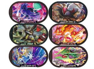 メザスタの買取はどこがおすすめ？ブックオフで買い取り可能？