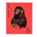 中国切手の買取価格相場や価値は?高額で買取可能な店舗はどこ?