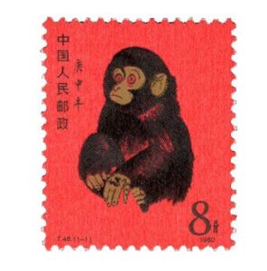 中国切手の買取価格相場や価値は？高額で買取可能な店舗はどこ？