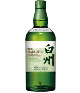 白州の買取はどこがおすすめ？